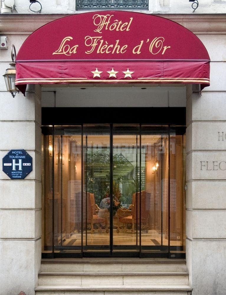 Отель Exe Paris Centre Экстерьер фото
